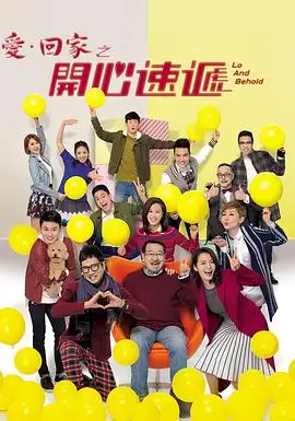长夜将明 热播电视剧全集